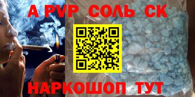 марки lsd Кулебаки