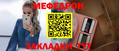 марки lsd Кулебаки