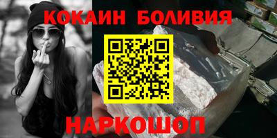 мяу мяу мука Кумертау