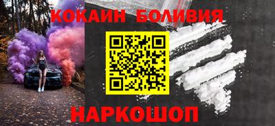 марки lsd Кулебаки