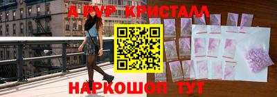 метадон Кунгур