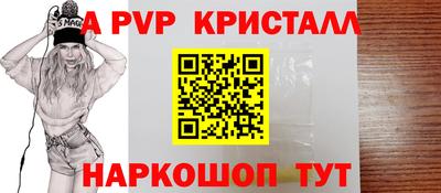 метадон Кунгур