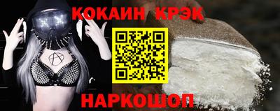марки lsd Кулебаки