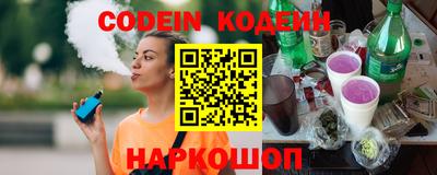 мяу мяу мука Кумертау