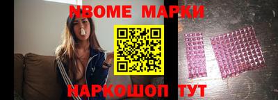 метадон Кунгур