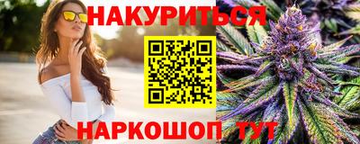 марки lsd Кулебаки