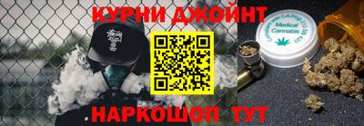 метадон Кунгур