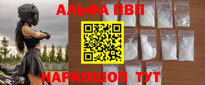 метадон Кунгур