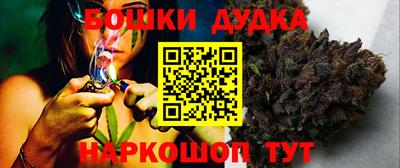 мяу мяу мука Кумертау