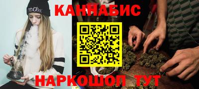 мяу мяу мука Кумертау