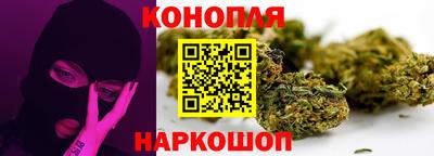 мяу мяу мука Кумертау