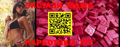 марки lsd Кулебаки
