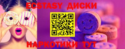 метадон Кунгур
