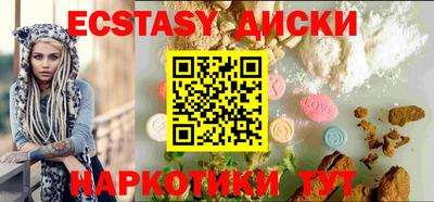 марки lsd Кулебаки