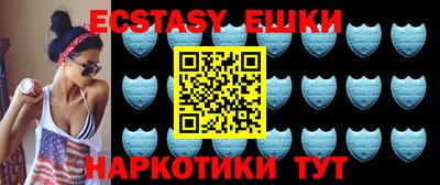 марки lsd Кулебаки