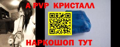 метадон Кунгур