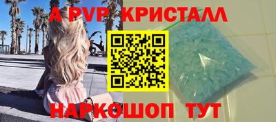 марки lsd Кулебаки