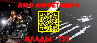 метадон Кунгур