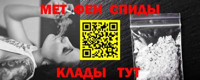 марки lsd Кулебаки