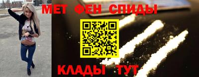метадон Кунгур