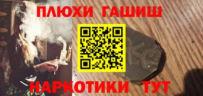 мяу мяу мука Кумертау
