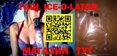 метадон Кунгур