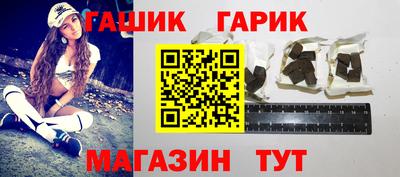 мяу мяу мука Кумертау