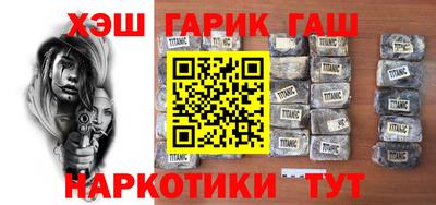 мяу мяу мука Кумертау