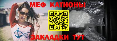 марки lsd Кулебаки