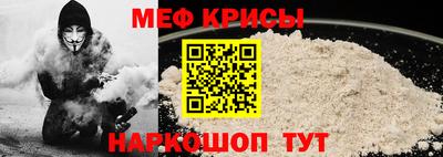 метадон Кунгур