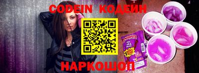 марки lsd Кулебаки