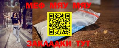 марки lsd Кулебаки